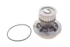 Помпа води Opel Astra F/G/Vectra A/B/Kadett E 1.7D/TD/1.8i 16V/2.0i 16V 88-00 (25z) (B/B) (8 лоп.) GRAF PA572 (фото 1)