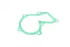 Помпа води Ford Fiesta IV/V/Focus/Fusion 1.25/1.4/1.6 95-/Mazda 2 03-05/Volvo 05-07 (R/B) (6 лоп) GRAF PA612 (фото 8)