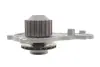 Помпа води Citroen Berlingo/C3-C5/Fiat Scudo/Ford Transit/Focus 1.5-1.6TDCI/HDI 04- (19z)(B/B)(20лп) GRAF PA938 (фото 3)