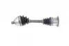 Піввісь Ford Galaxy/VW Sharan 95-10 (38x485x48T) (+ABS) GSP 203022 (фото 2)