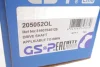 Піввісь (передня) BMW X5 (E70/F15)/X6 (E71/E72/F16) 06-19 (L) (30x27/636mm) (N52/N55/N63) GSP 205052OL (фото 2)