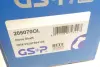 Піввісь (задня) BMW X5 (E70) 06-13 (30x32x809) GSP 205070OL (фото 7)