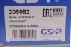 Піввісь (задня) BMW 3 (E90)/5 (E60) 04-11 (R) (30zx653) M47/M57/N47/N52/N53/N54/N55 GSP 205082 (фото 2)