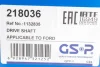 Піввісь Ford Transit 2.0TDCi 00-06 (L) (28x26x797x48T) (+ABS) GSP 218036 (фото 2)