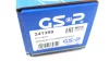 Піввісь (передня) Nissan 2.5 4x4 07-13 (R) (29x27x968) GSP 241399 (фото 8)