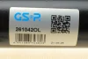Піввісь (передня) VW Golf/Skoda Octavia 09- (R) (36x814) GSP 261042OL (фото 12)