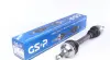 Піввісь Citroen Berlingo/Peugeot Partner 1.6 HDi 08- (L) (25x24x620x29T) (+ABS) GSP 299019 (фото 1)