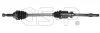 Фото 1 - піввісь Ford transit 2.2 TDCi 06-14 (R) (28x36x1057x48T) (+ABS) GSP 299194 Піввісь Ford transit 2.2 TDCi 06-14 (R) (28x36x1057x48T) (+ABS) GSP 299194 (фото 1)