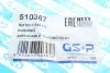 Сайлентблок важеля (переднього/знизу/ззаду) VW Sharan/Ford Galaxy 1.8-2.8 95-10 GSP 510367 (фото 5)