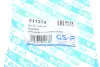 Сайлентблок важеля (заднього/спереду) Ford Focus/C-MAX/Kuga/Volvo C30/C70 II/S40 II 98- (продол.) GSP 511374 (фото 6)