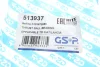 Підшипник амортизатора опорний Fiat Multipa 00-10/Lancia Lybra 99-05 GSP 513937 (фото 4)