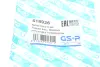 Підшипник амортизатора (переднього) опорний VW Caddy/Passat B7/Golf V 03- GSP 518926 (фото 6)