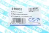 Підшипник амортизатора (переднього) опорний Ford Galaxy/Mondeo/S-Max/Volvo S80 06- GSP 519002 (фото 6)