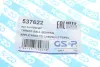 Підшипник амортизатора опорний Opel Astra J 09- GSP 537622 (фото 5)