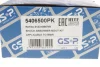 Пильник + відбійник амортизатора (переднього) BMW 1 (E81/E82/E88)/3 (E46/E90-E93) (к-кт 2 шт) GSP 5406500PK (фото 6)