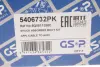 Пильник + відбійник амортизатора (заднього) Audi A3 11-20 (к-кт 2шт) GSP 5406732PK (фото 8)