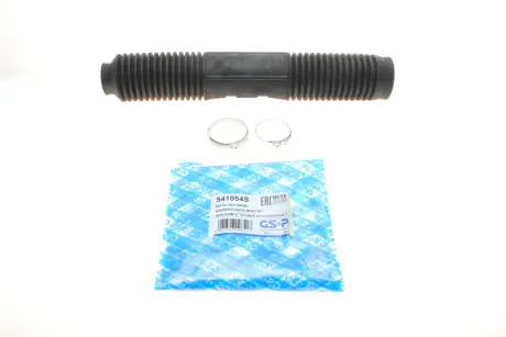 Пыльник рейки рулевой Land Rover Freelander I 98-06 GSP 541054S