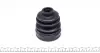 ШРКШ (внутрішній) Nissan Note 1.5 dCi 10- (26x23) GSP 641084 (фото 7)