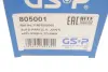 РШ шарнір (комплект) GSP 805001 (фото 10)