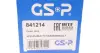 ШРКШ (зовнішній) Nissan Qashqai 1.5dCi/X-Trail 2.0/2.5 07-13 (29x35x161mm)(к-кт) GSP 841214 (фото 12)