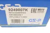 Підшипник маточини (задньої) BMW X3 (F25)/X4 (F26) 10-18 N20/N47/N52/N57 GSP 9249007K (фото 9)