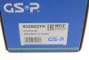 Підшипник маточини (задньої) Toyota RAV 4 00-05 GSP 9326027K (фото 5)