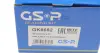 Підшипник маточини (комплект) GSP GK6682 (фото 7)