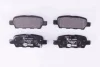 Гальмівні колодки зад. Qashqai/X-Trail 07- (38x105,5x14,3) HELLA 8DB355010-241 (фото 1)