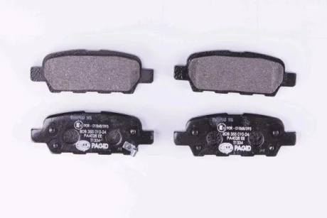 Гальмівні колодки зад. Qashqai/X-Trail 07- (38x105,5x14,3) HELLA 8DB355010-241