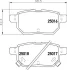Гальмівні колодки зад. Toyota Corolla/Yaris 05- HELLA 8DB355014-991 (фото 2)