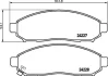 Колодки дискового тормоза HELLA 8DB355028321 (фото 1)