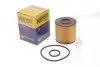 Фільтр масляний Lexus RX/NX 2.0-3.5 08-/Toyota Rav 4 2.5 Hybrid 15- HENGST FILTER E1024H D234 (фото 2)