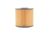 Фільтр масляний Lexus RX/NX 2.0-3.5 08-/Toyota Rav 4 2.5 Hybrid 15- HENGST FILTER E1024H D234 (фото 4)