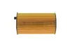 Фільтр масляний Citroen C5/Peugeot 407 2.7HDI 05- HENGST FILTER E102H D156 (фото 4)