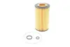 Фільтр масляний Honda Accord 2.2 D 03-08/CR-V 2.2 D 05-06 HENGST FILTER E11H D117 (фото 1)