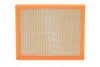 Фільтр повітряний Ford Galaxy/Mondeo/S-Max 1.0-2.0EcoBoost/1.6TDCi/2.0Ecoblue/TDCi/2.5 14- HENGST FILTER E1302L (фото 3)