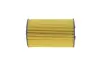 Фільтр масляний MB LN2/LK/MK 84-98/T2/LN1 (OM356/OM357/OM364/OM366) 86-94 HENGST FILTER E134H D31 (фото 2)