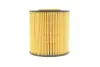 Фільтр масляний Volvo С70/S40/S60/S70/S80/XC90 1.6-3.0 95-12 HENGST FILTER E15H D58 (фото 5)