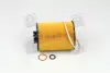 Фільтр масляний двигуна BMW (Hengst) HENGST FILTER E203H04D67 (фото 1)