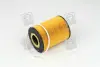 Фільтр масляний двигуна BMW (Hengst) HENGST FILTER E203H04D67 (фото 3)