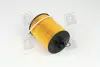 Фільтр масляний двигуна BMW (Hengst) HENGST FILTER E203H04D67 (фото 4)