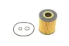 Фільтр масляний VW Polo 1.2TDI 09-/Seat Ibiza 1.2TDI 08-15/Skoda Fabia/Roomster 1.2TDI 06-14 HENGST FILTER E211H01 D208 (фото 1)