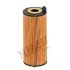 Фільтр масляний BMW 3 (G20/G80/G28)/X3 (G01/F97)/X4 (G02/F98) 19- S58 B30 HENGST FILTER E258H D379 (фото 1)