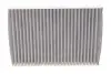Фільтр салону MB S-class (W221) 05-13/CL (C216) 06-13 (вугільний) (к-кт 2шт.) HENGST FILTER E2919LC-2 (фото 3)