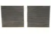 Фільтр салону BMW X3 (F25) 10-/X4 (F26) 14-18 (к-кт 2шт.) (вугільний) HENGST FILTER E2992LC-2 (фото 3)