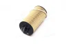 Масляний фільтр HENG HENGST FILTER E355H01 D109 (фото 4)
