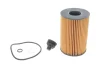 Фільтр масляний BMW 5 (F10)/7 (F01/F02/F03/F04)/X5 (F15/F85) 4.4i 10- N63/S63 HENGST FILTER E359H D801 (фото 1)