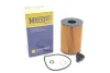 Фільтр масляний BMW 5 (F10)/7 (F01/F02/F03/F04)/X5 (F15/F85) 4.4i 10- N63/S63 HENGST FILTER E359H D801 (фото 2)