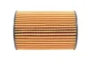 Фільтр масляний BMW 5 (F10)/7 (F01/F02/F03/F04)/X5 (F15/F85) 4.4i 10- N63/S63 HENGST FILTER E359H D801 (фото 5)