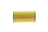 Фільтр масляний Volvo C30/C70/S40/S60/S80/V40/V50/V60/V70/XC60/XC70 2.0D/2.4D 10- HENGST FILTER E417H D125 (фото 2)